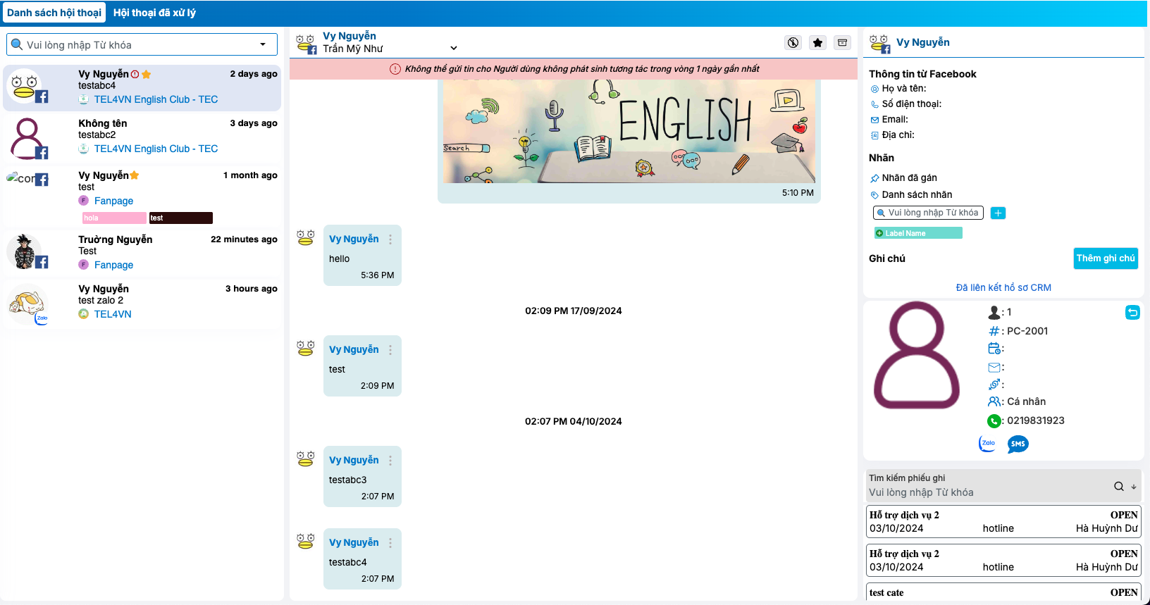 Chat UI